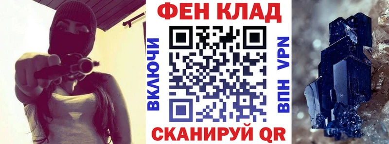Amphetamine Premium Очёр