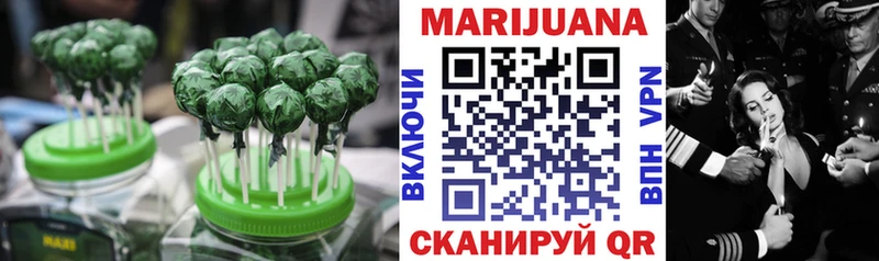 Canna-Cookies марихуана Очёр