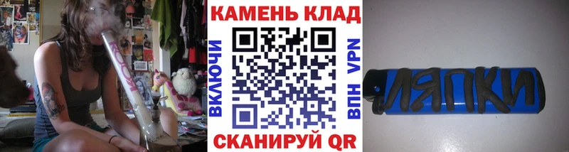 ГАШИШ гашик  наркошоп  kraken ССЫЛКА  Очёр 