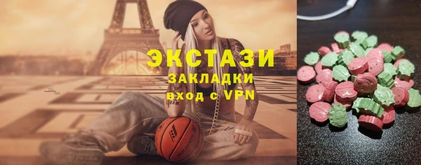 кокс Белокуриха