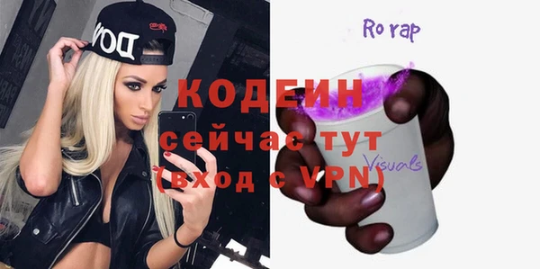 кокс Белокуриха