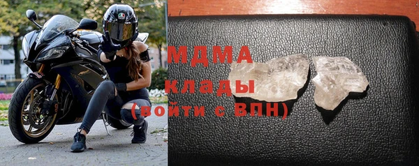 кокс Белокуриха