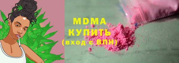 кокс Белокуриха