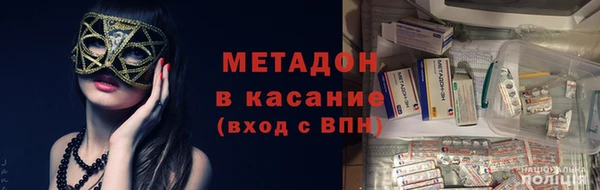 кокс Белокуриха
