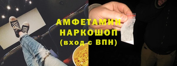 кокс Белокуриха
