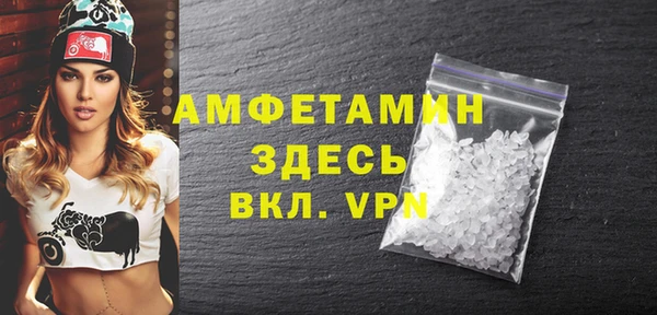 кокс Белокуриха