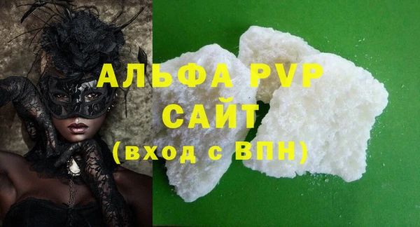 кокс Белокуриха