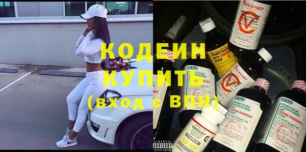 кокс Белокуриха