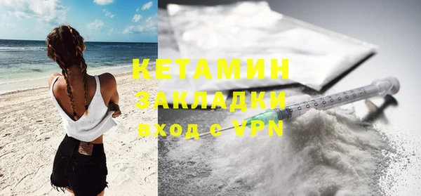 кокс Белокуриха