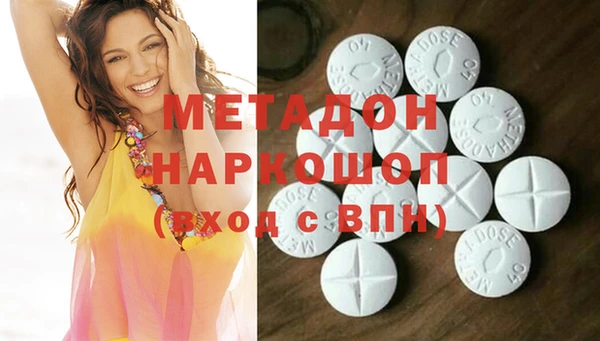 кокс Белокуриха
