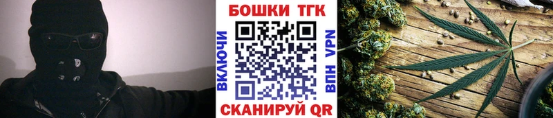 ссылка на мегу tor  Очёр  Каннабис SATIVA & INDICA 